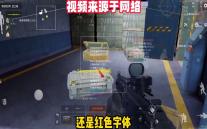 Simpinst西朋系统重装工具